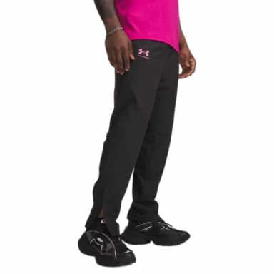 under armour rival woven windbreaker pants