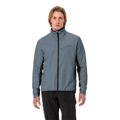 vaude куртка moab insulation light