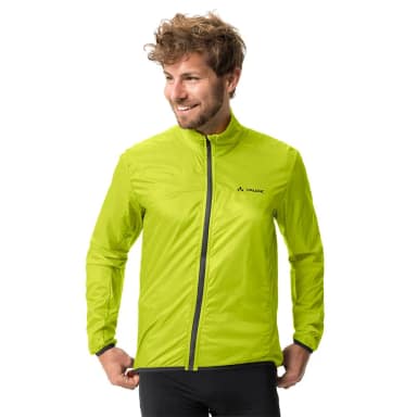 vaude куртка matera air